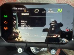 CFMOTO 800NK - ფოტო 1