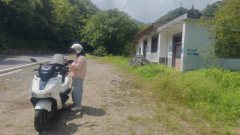Wuyang Honda NWG150 - ფოტო 2