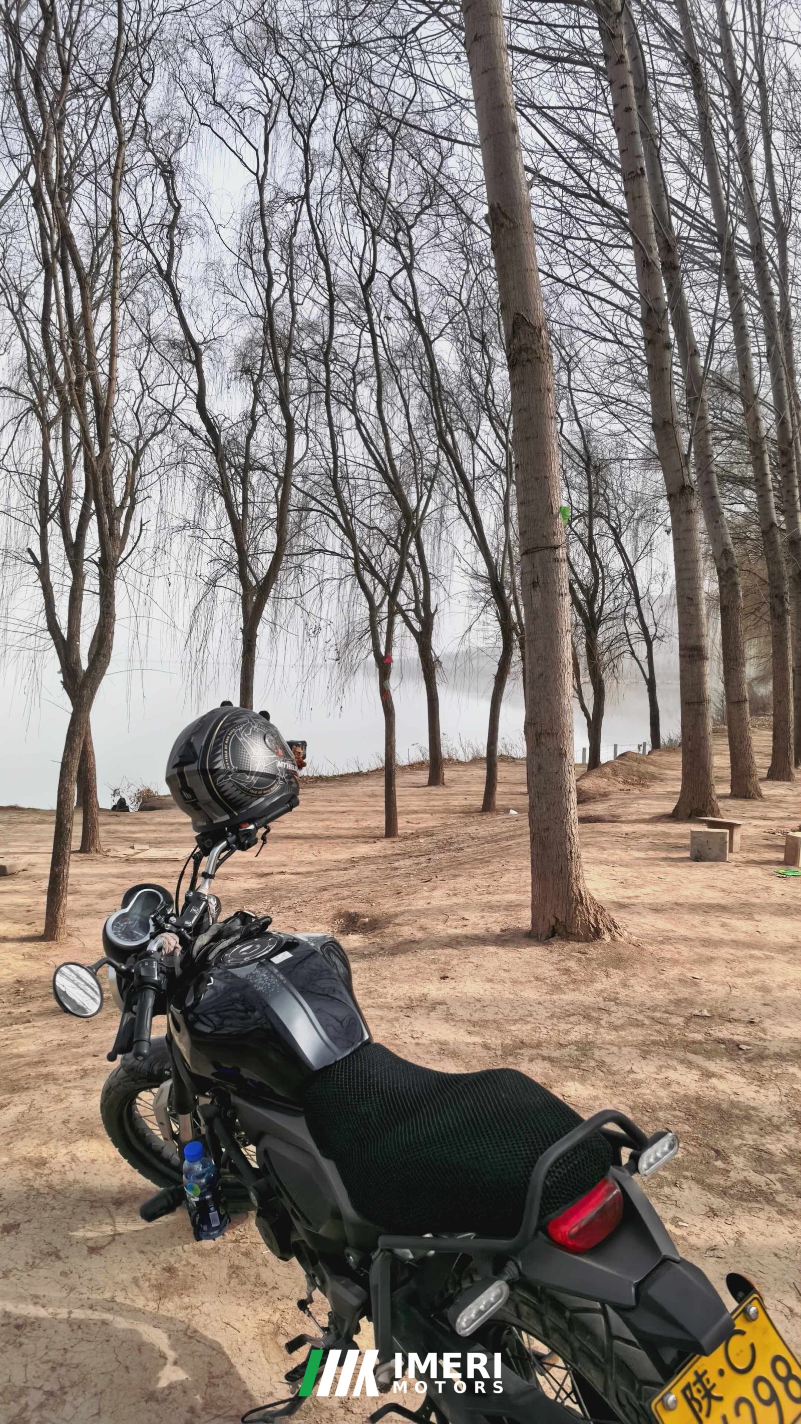 2021 Wuyang Honda Sundiro CB190SS