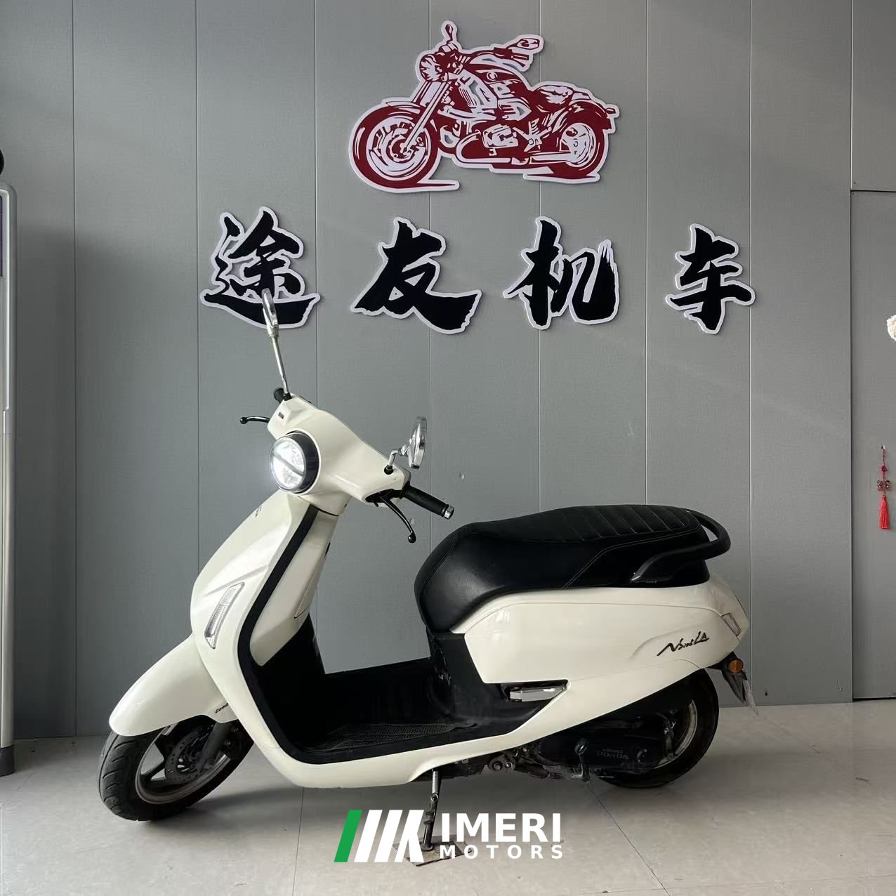 2022 Sundiro Honda NS125LA