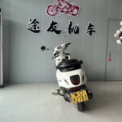 Sundiro Honda NS125LA - ფოტო 8