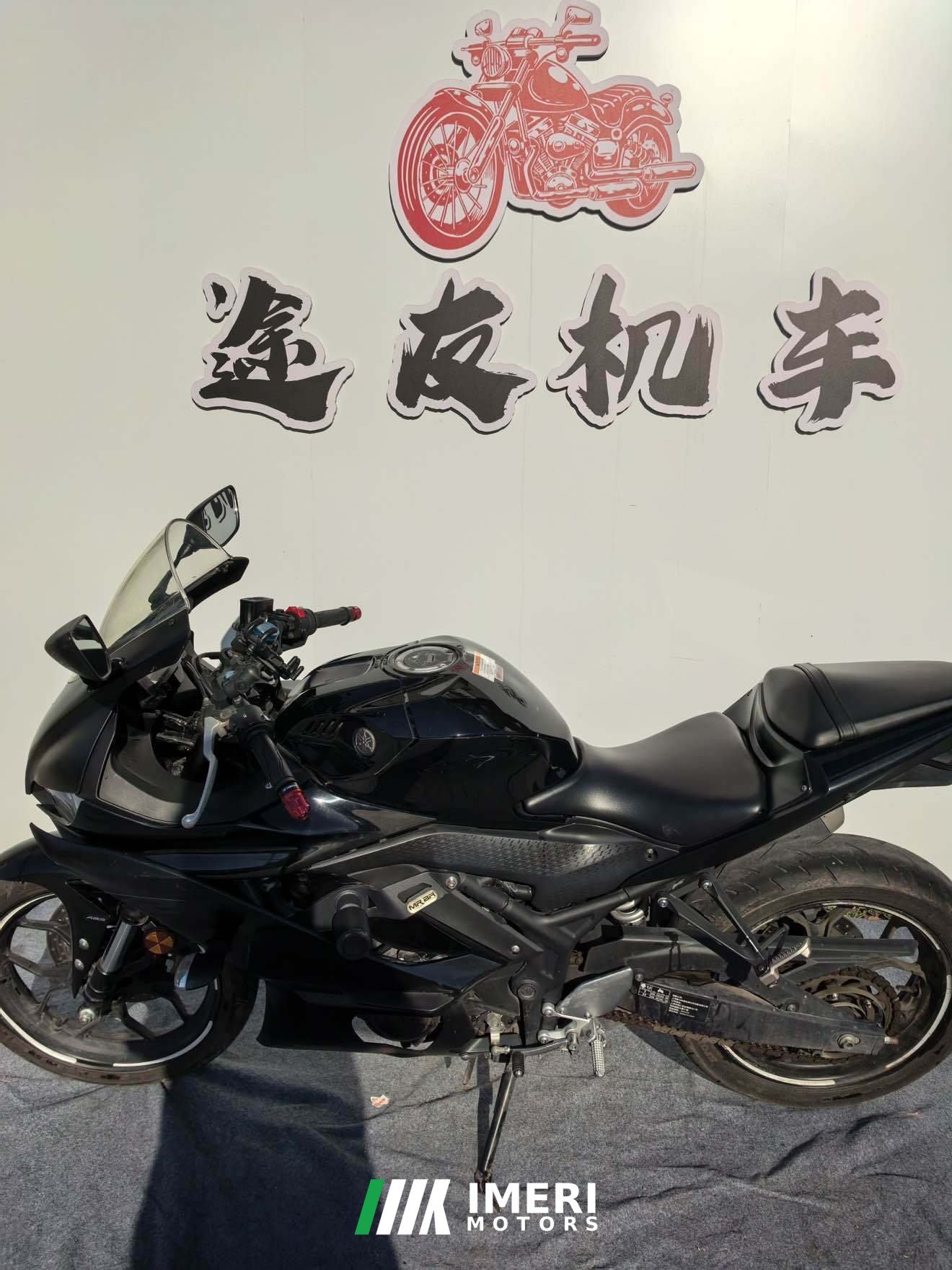 2022 Yamaha YZF-R3 320 cc