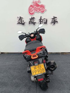 KYMCO Rowing S350 - ფოტო 2