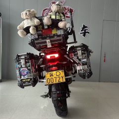 CFMOTO 700MT - ფოტო 5