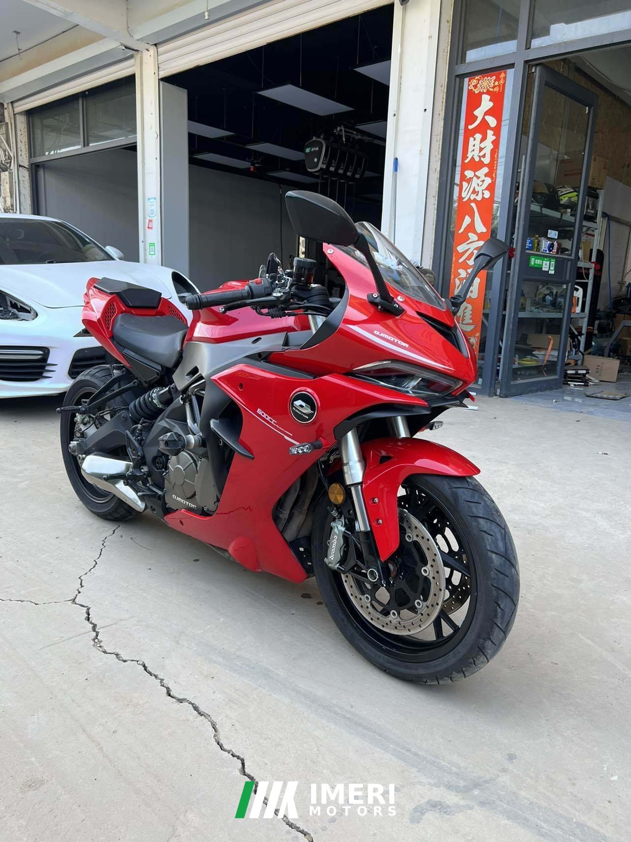 2021 QJMOTOR Sai 600