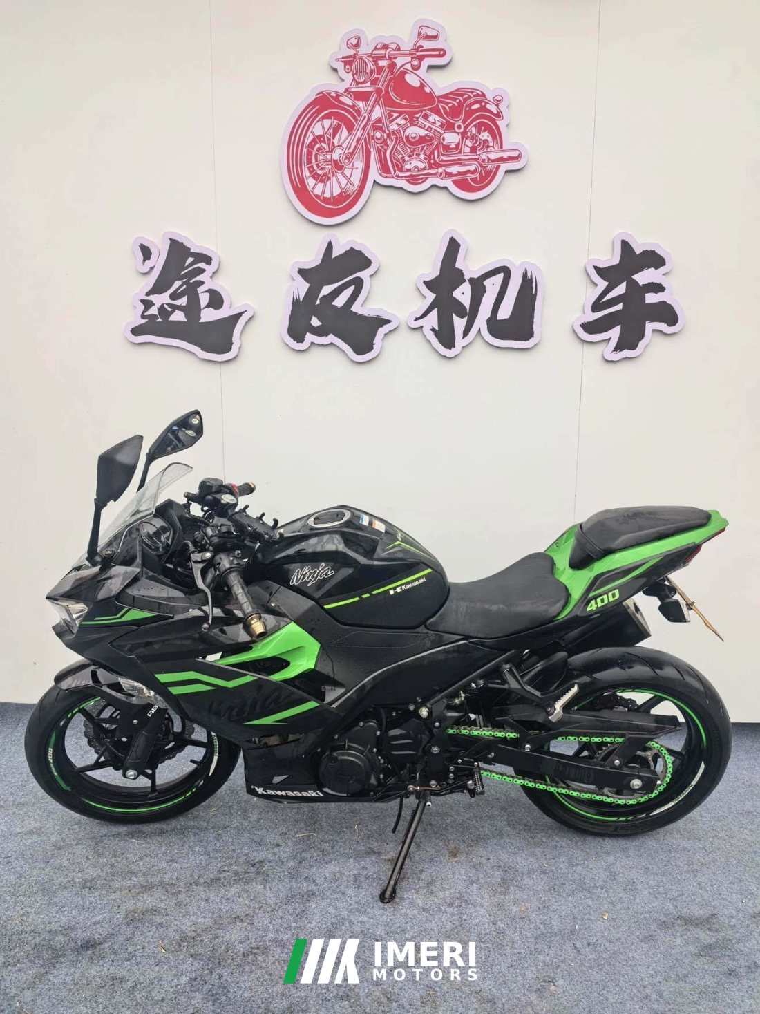 Kawasaki Ninja 400 - მოტოციკლი ჩინეთიდან