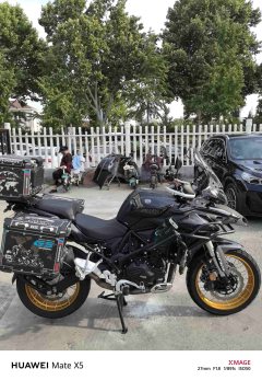 Benelli Jinpeng TRK502 500 cc - ფოტო 3