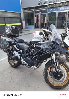 Benelli Jinpeng TRK502 500 cc - ფოტო 6