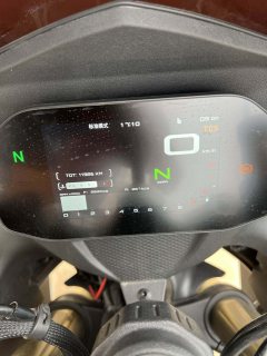 QJMOTOR Sai 600 680 cc - photo 6