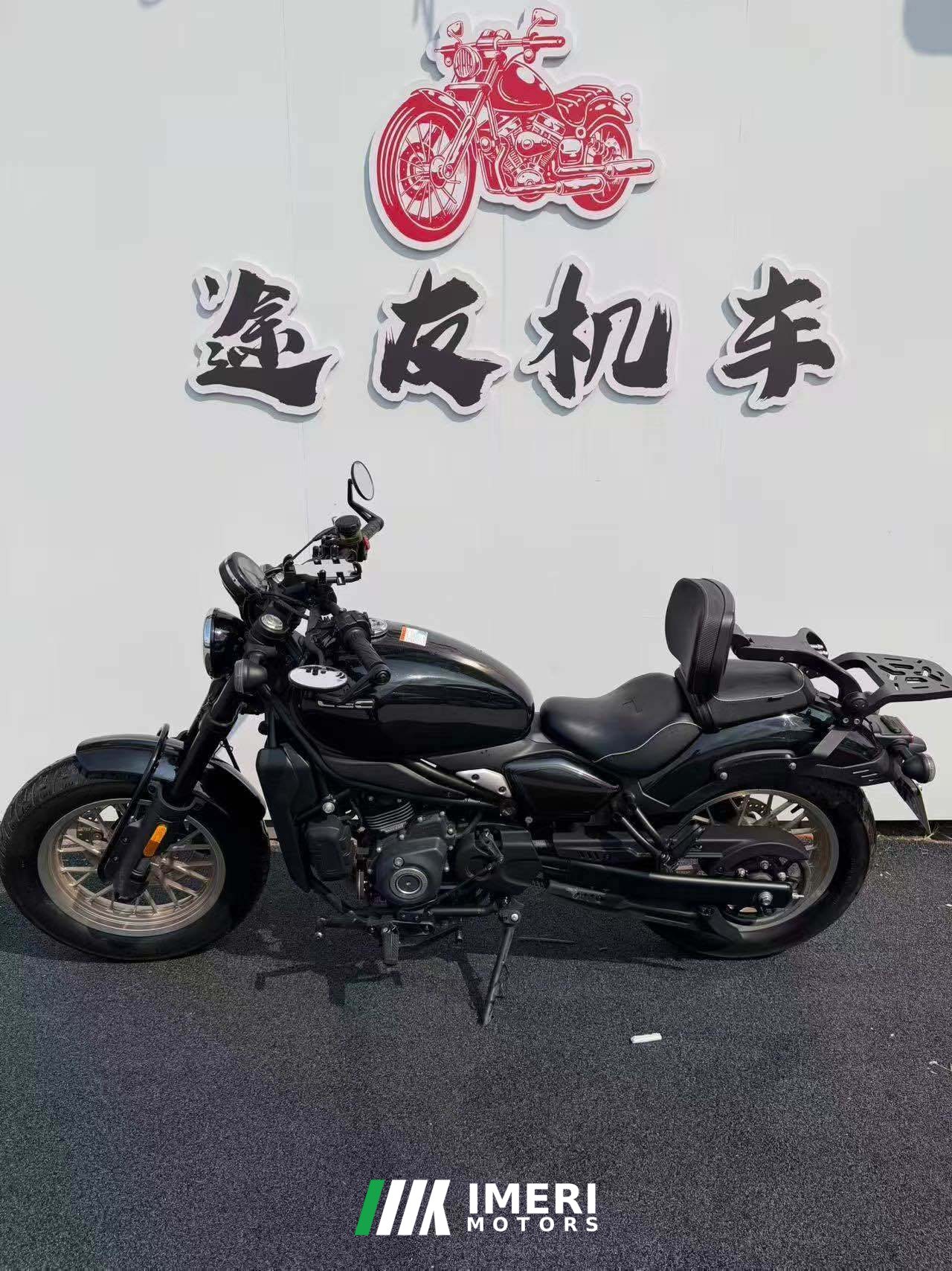 2025 CFMOTO 450CL-C
