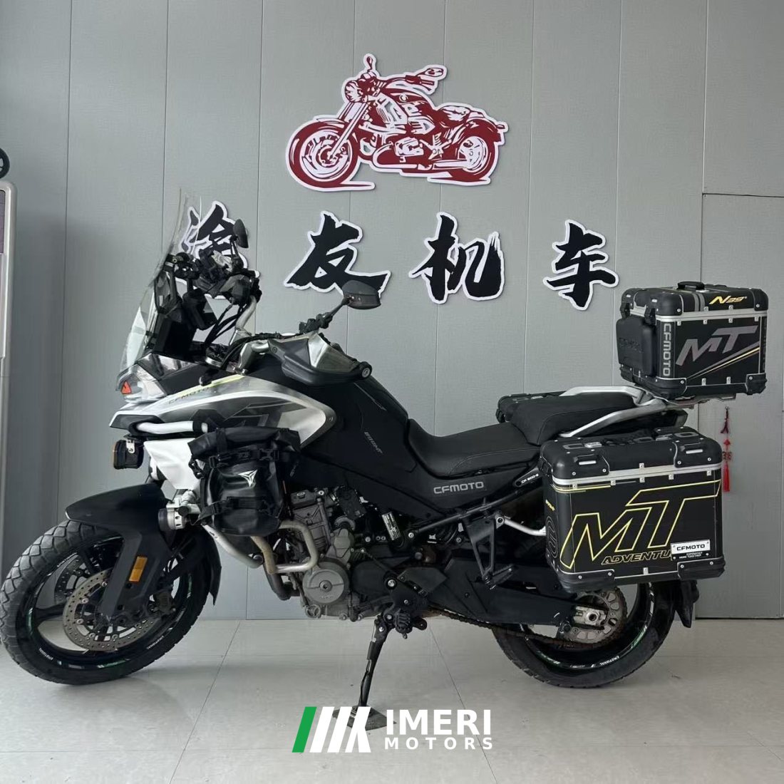 CFMOTO 800MT - მოტოციკლი ჩინეთიდან