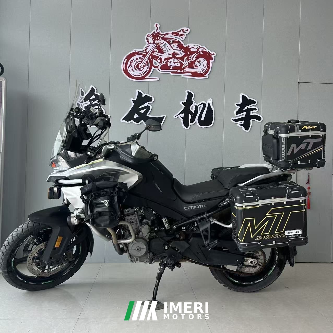 2021 CFMOTO 800MT