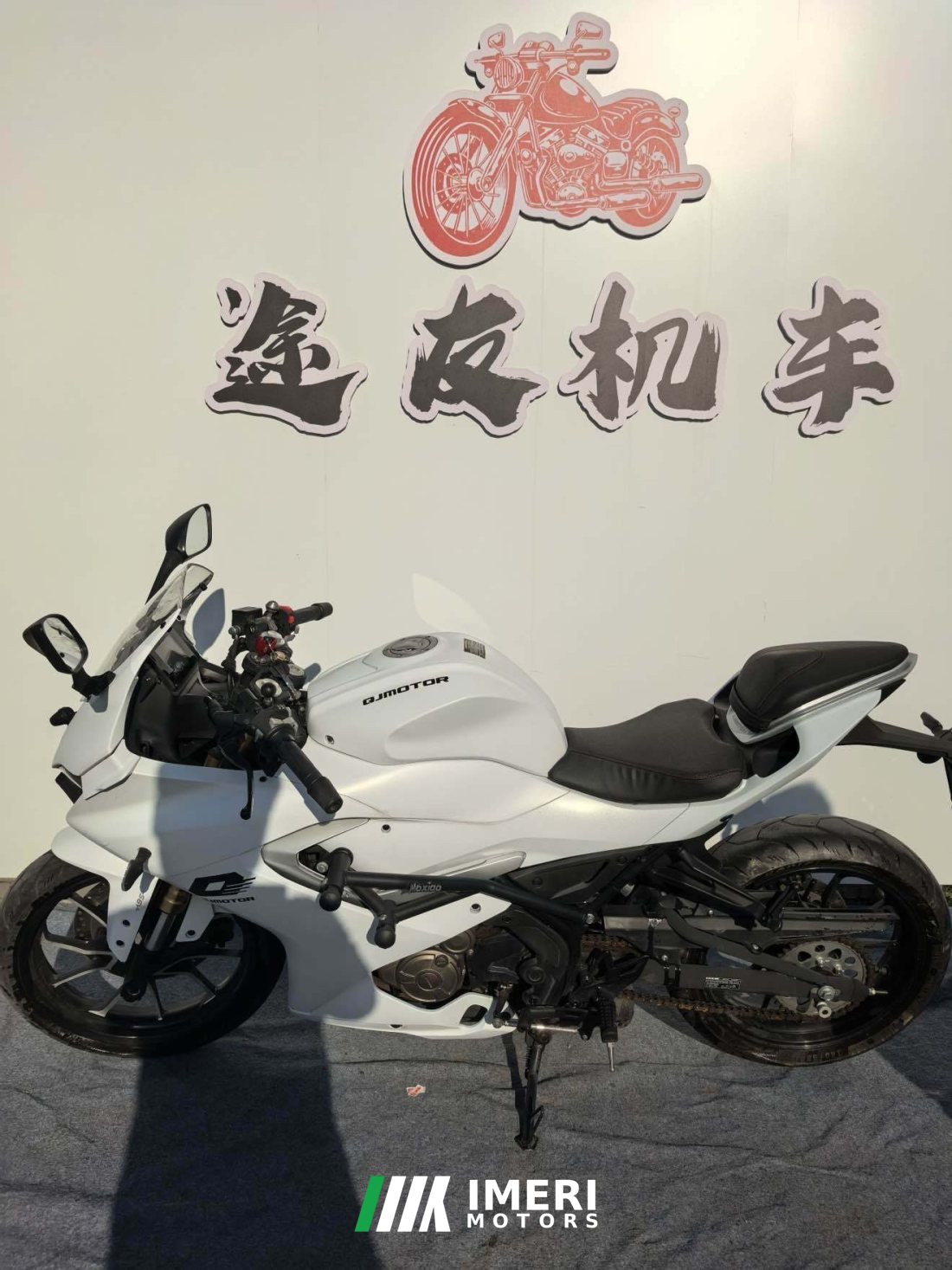 QJMOTOR SRK 250 - მოტოციკლი ჩინეთიდან