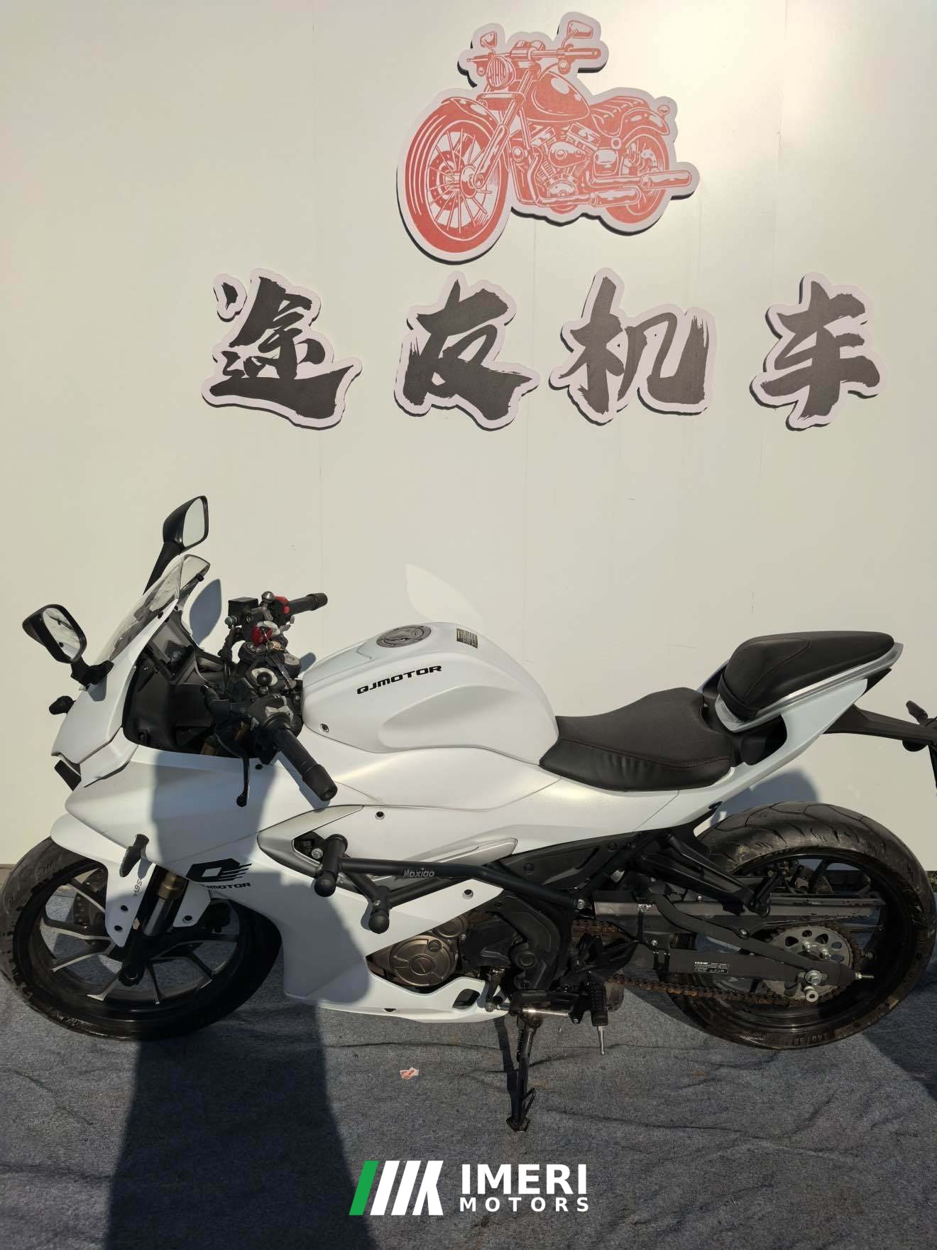 2022 QJMOTOR SRK 250