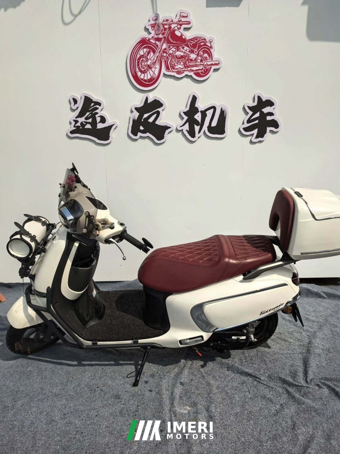 Jinan Suzuki US125 - მოტოციკლი ჩინეთიდან