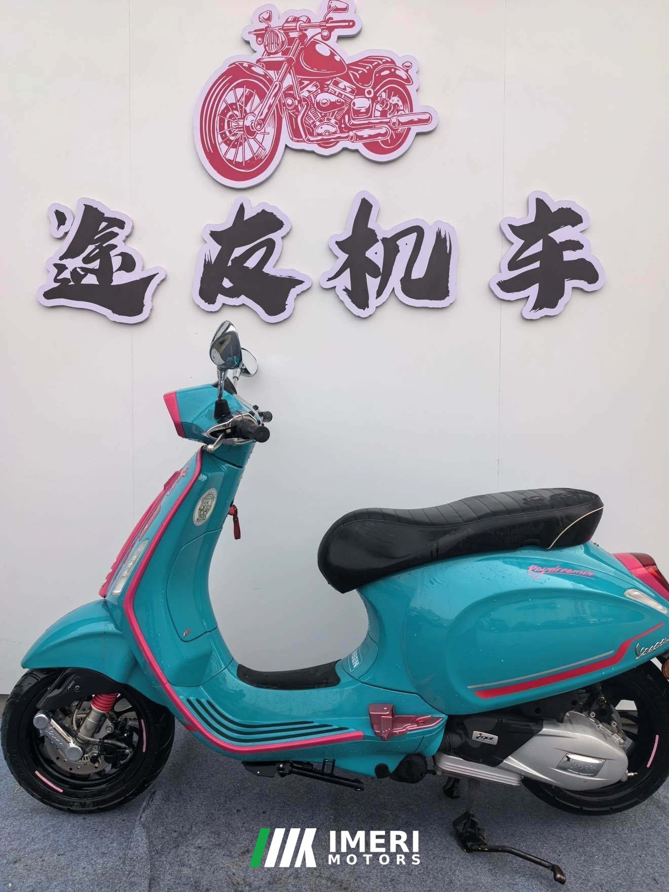 2022 VESPA Sprint 180 cc