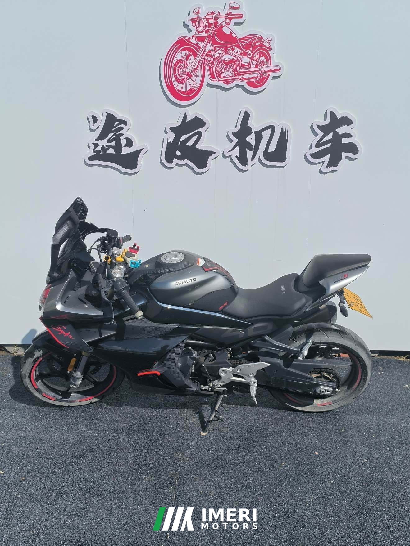 2022 CFMOTO 450SR