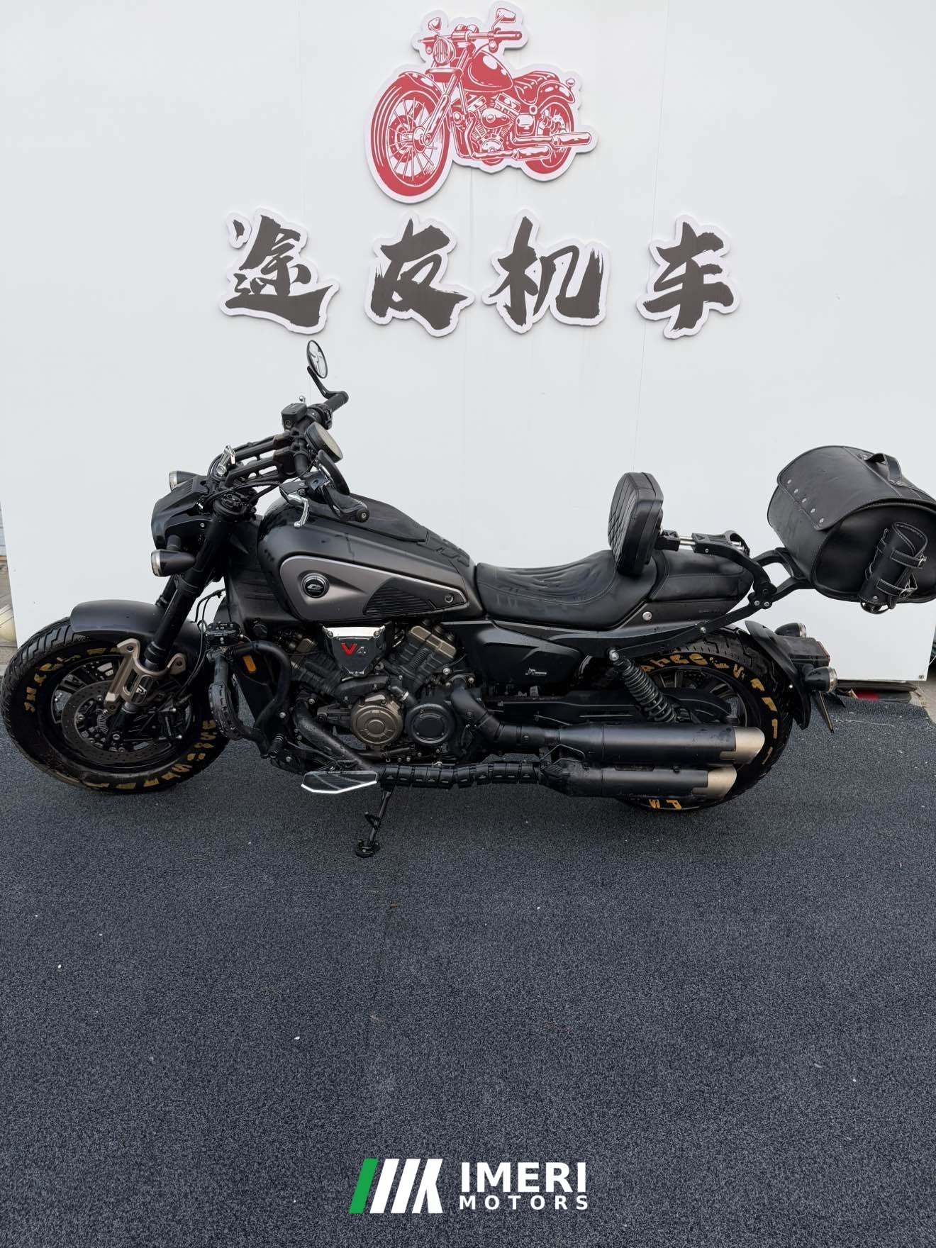 2025 QJMOTOR Shan 600 560 cc