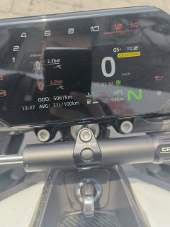 CFMOTO 675NK - ფოტო 6
