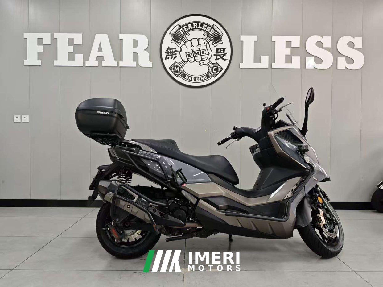 2022 KYMCO Rowing S350