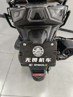 KYMCO Rowing S350 - ფოტო 9
