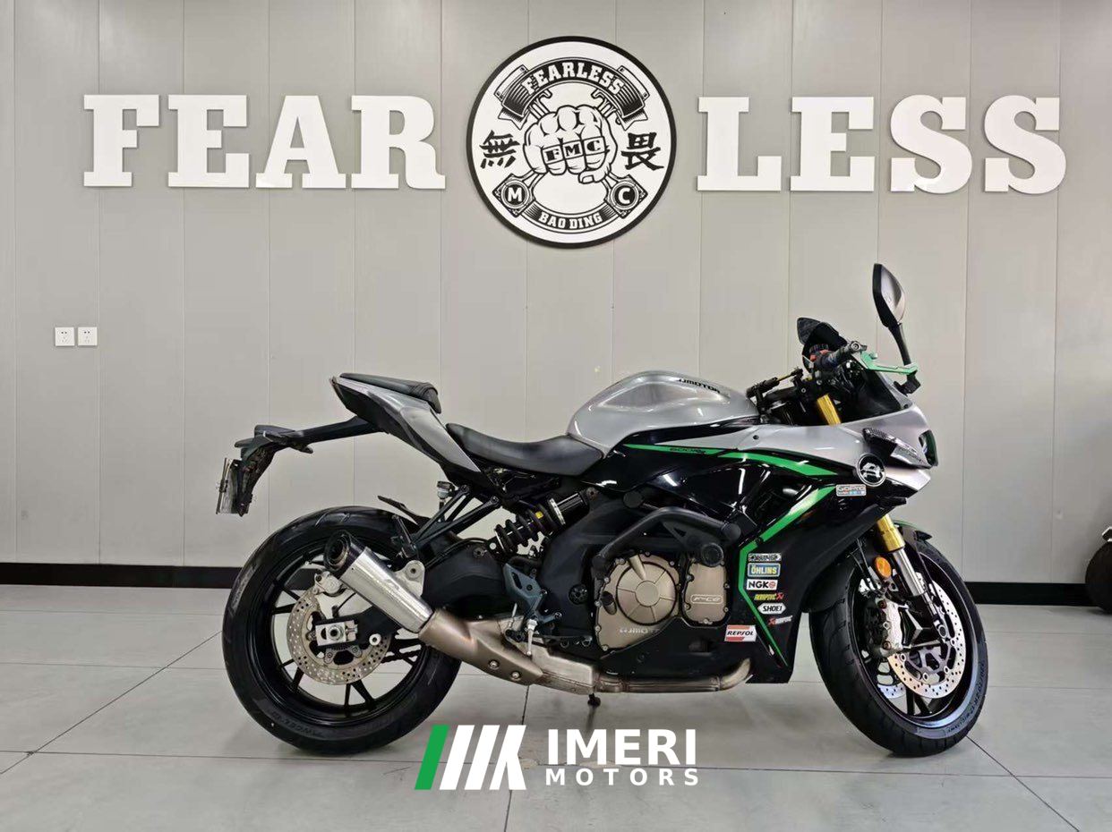 2022 QJMOTOR SRK 600 680 cc