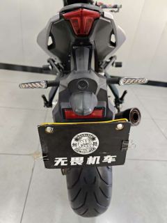 QJMOTOR SRK 600 680 cc - photo 9