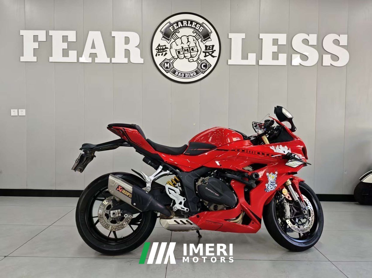 2024 QJMOTOR Sai 600 680 cc