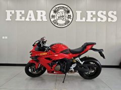 QJMOTOR Sai 600 680 cc - photo 3