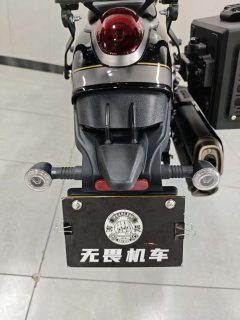 Voge CU625 600 cc - ფოტო 9