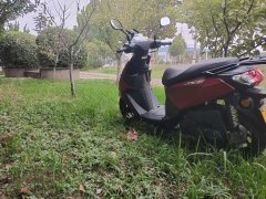 Jianshe Yamaha Chogh i 125 cc - ფოტო 3