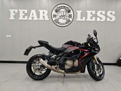 QJMOTOR SRK 600 680 cc - фото 1