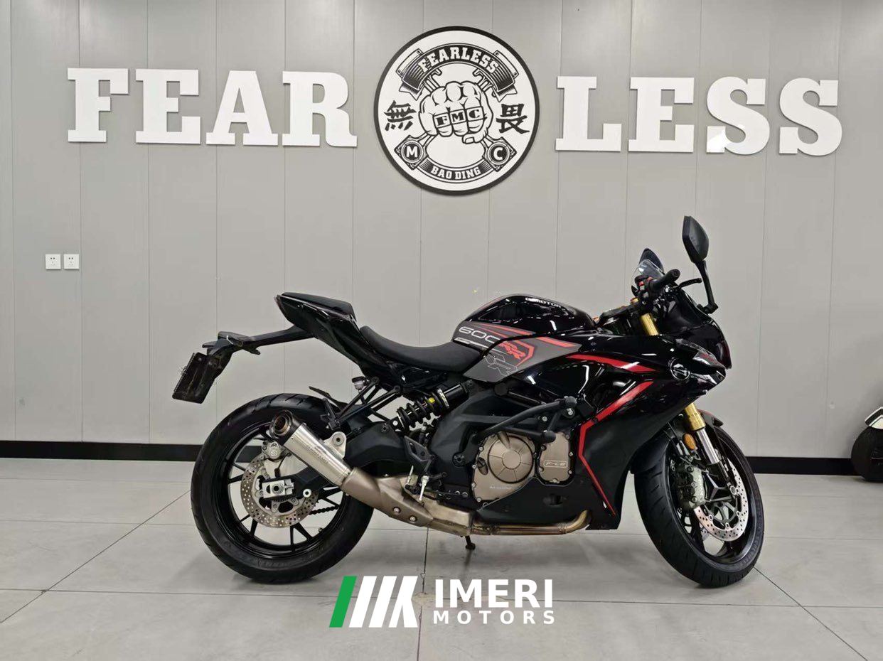 2023 QJMOTOR SRK 600 680 cc