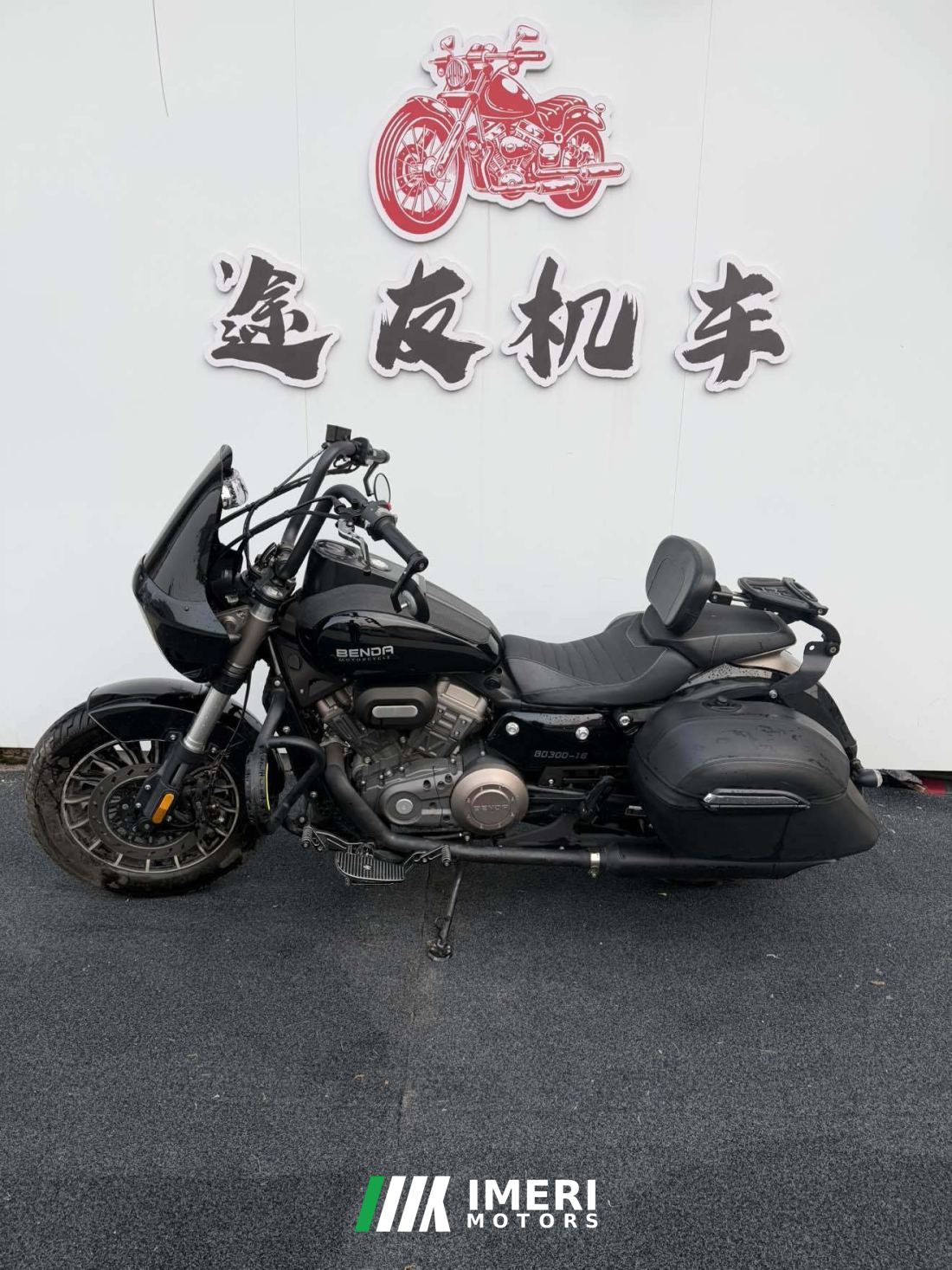 Benda Polestones 03 Gray 300 cc - motorcycle from China