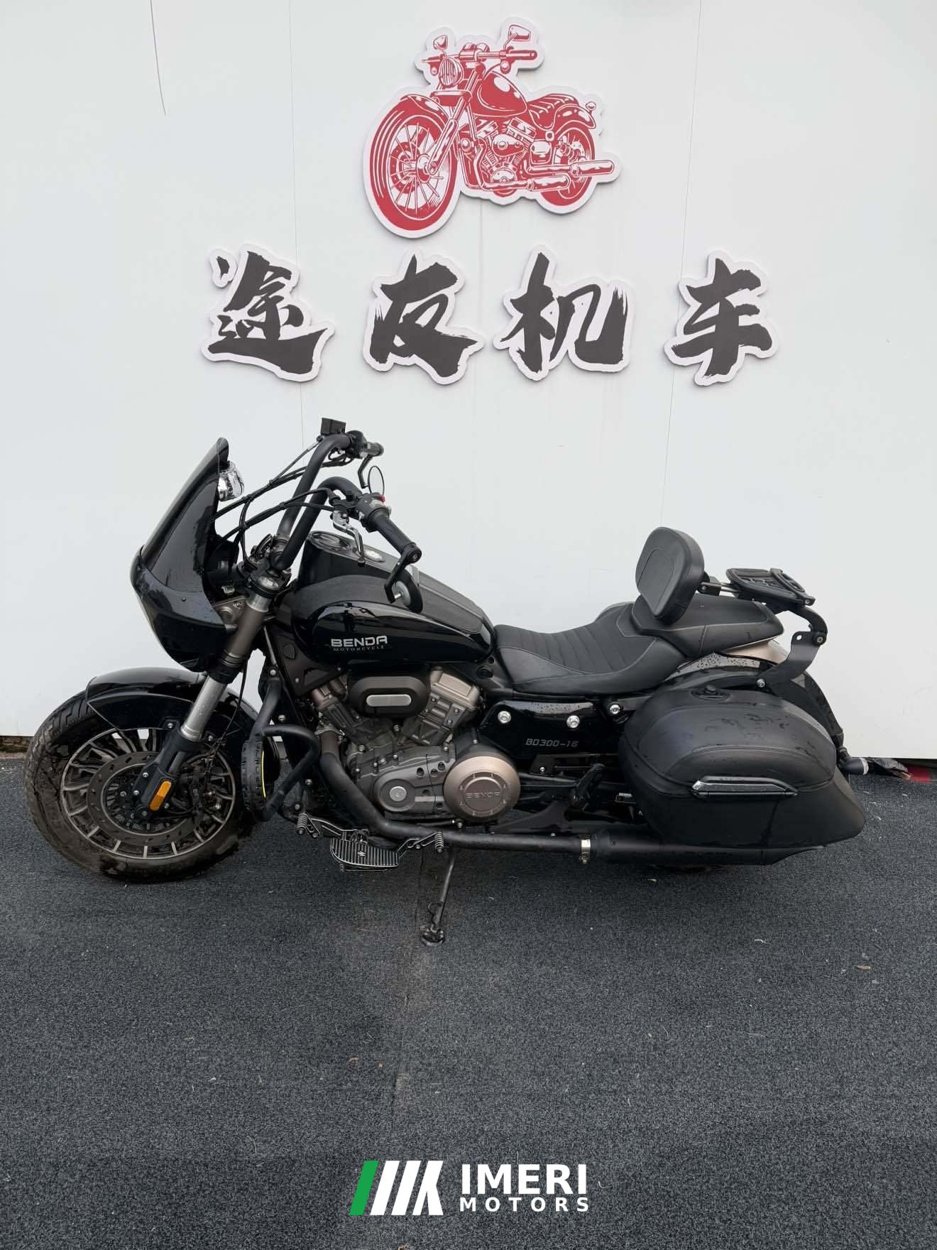 2022 Benda Polestones 03 Gray 300 cc
