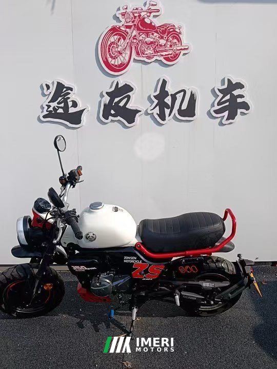 2024 Zongshen Little Bear 150 cc