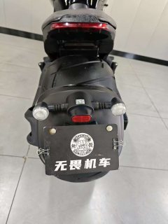 Benda LFC700 Liaoliao - ფოტო 9