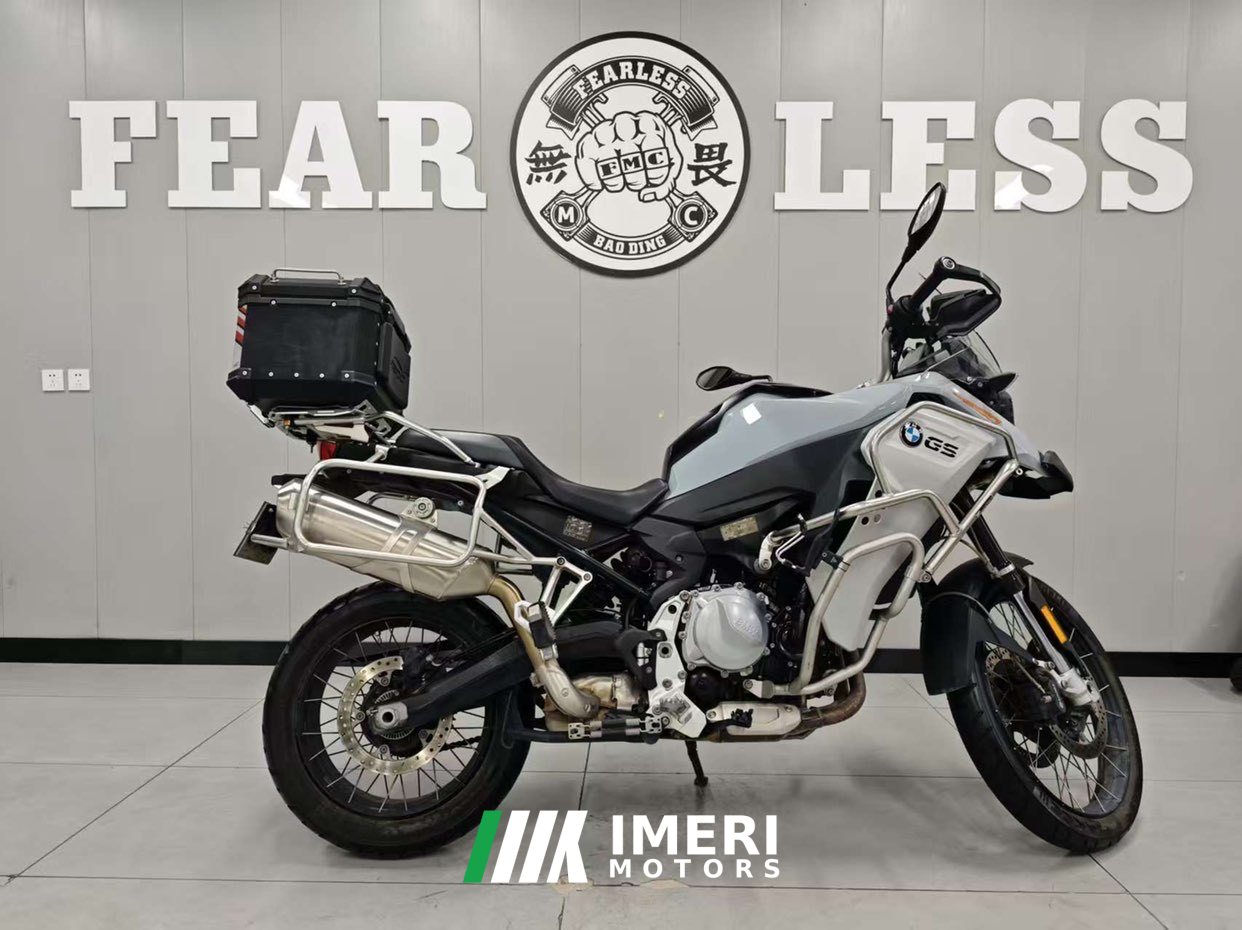 2020 BMW F 850 GS