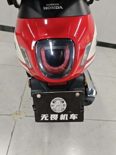 Sundiro Honda NS125LA - ფოტო 9