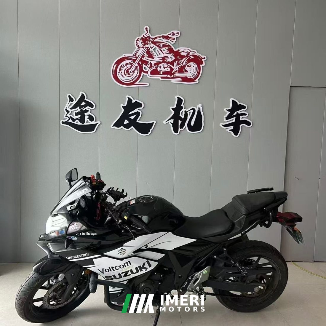 Haojue Suzuki GSX250R - მოტოციკლი ჩინეთიდან