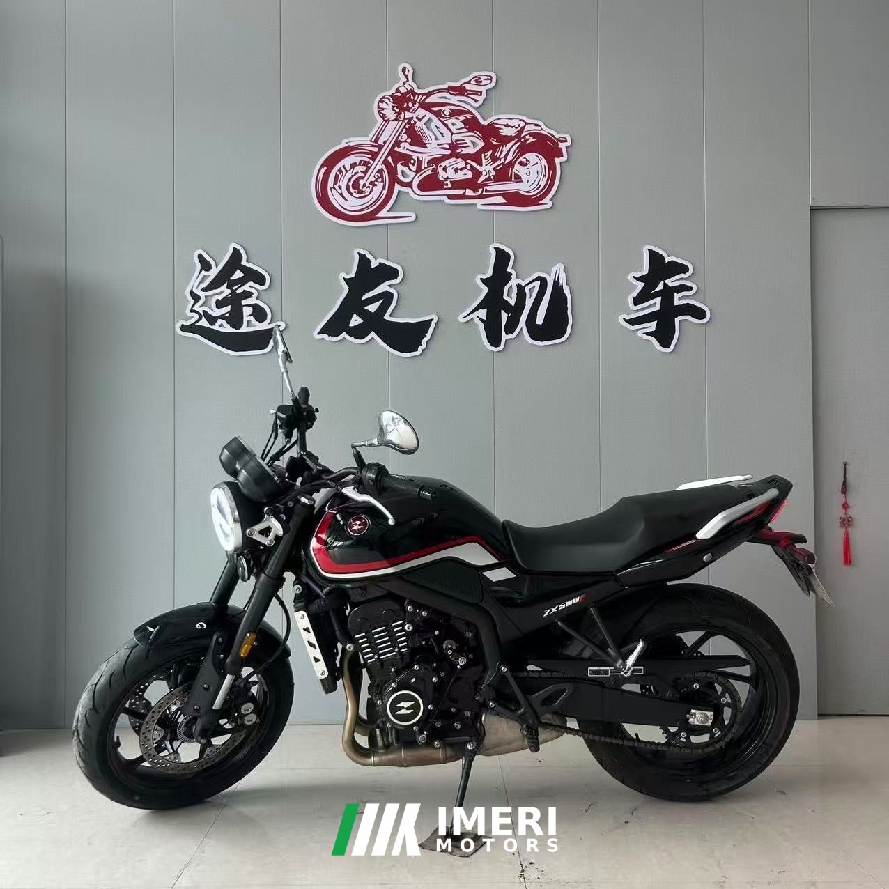 2026 Zhangxue Motorcycles 500F
