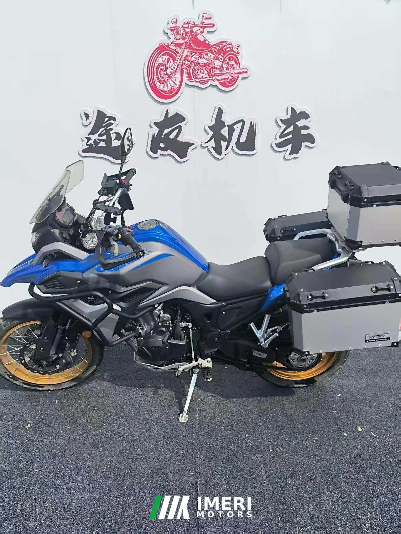 2021 Kayo 500X