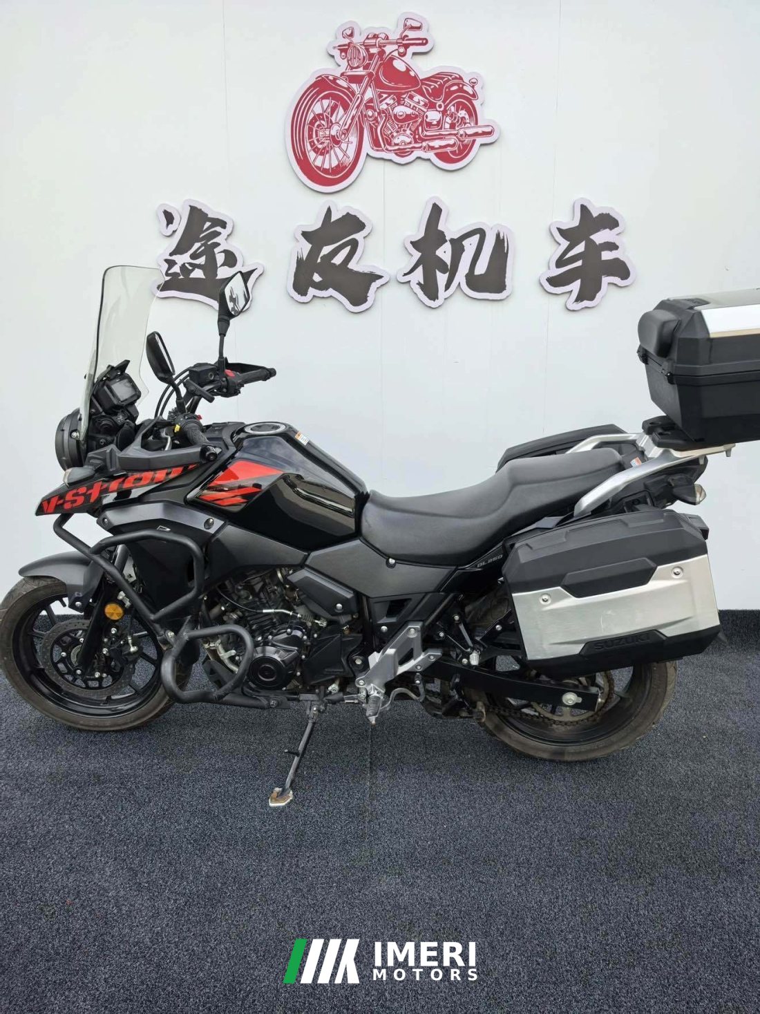 Haojue Suzuki DL250 - мотоцикл из Китая