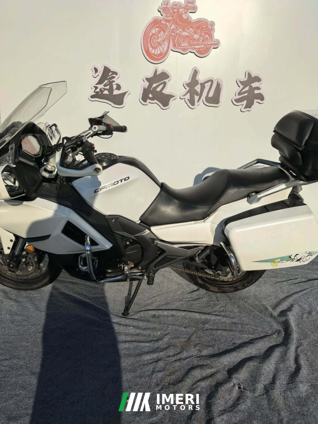 CFMOTO 650TR-G - მოტოციკლი ჩინეთიდან