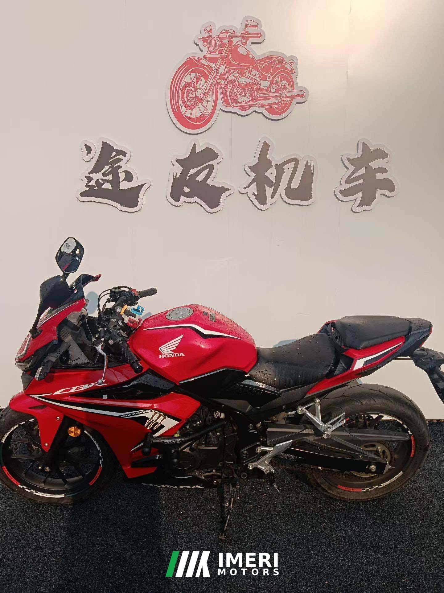 2022 Honda CBR400R