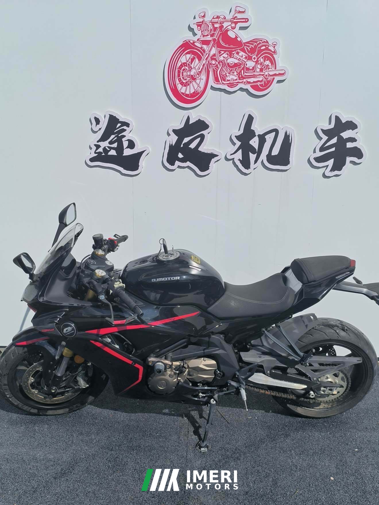 2022 QJMOTOR Sai 600