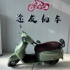 Wuyang Honda NWF125 - photo 1
