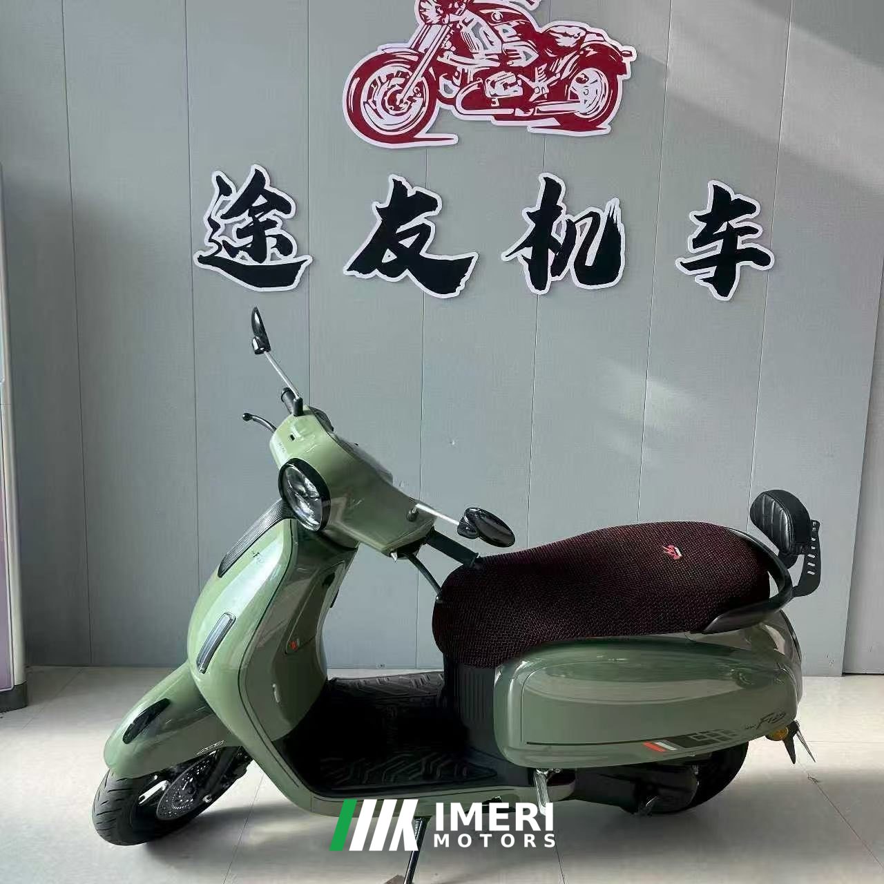 2026 Wuyang Honda NWF125