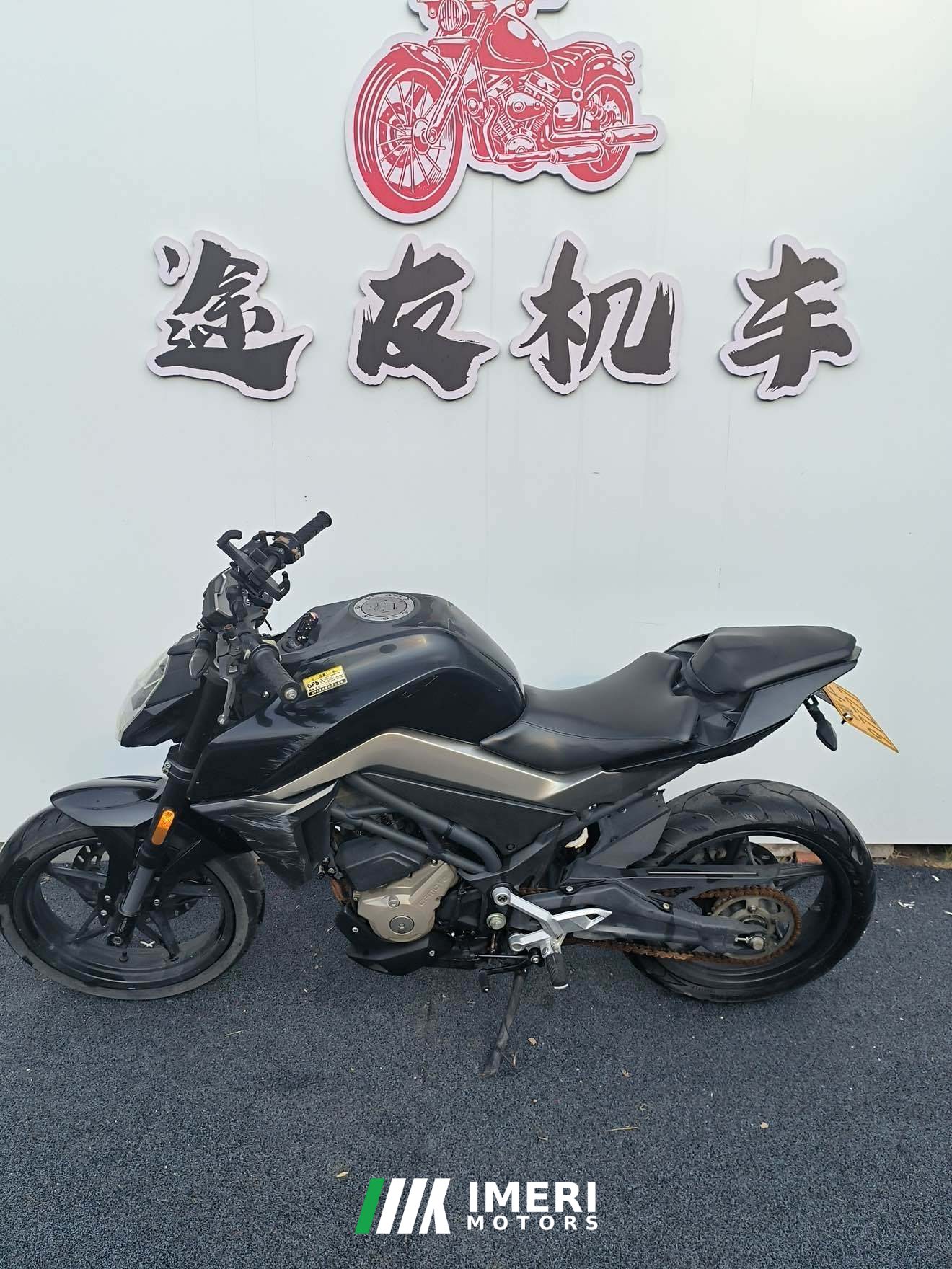 2019 CFMOTO 250NK