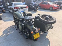 Changjiang CJ 650B - ფოტო 1